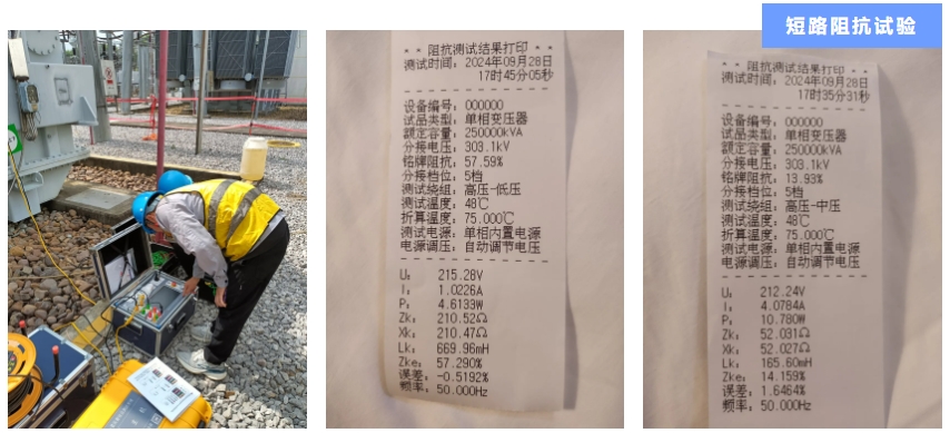 中国·电竞网-洞察电竞前沿,快人一步知新-案例2.png